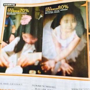 直播爆料张艺谋视频,幕后制作过程大公开