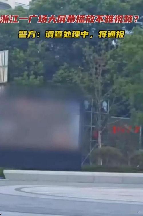 唐山小黄沙爆料事件视频,真相与争议的交织